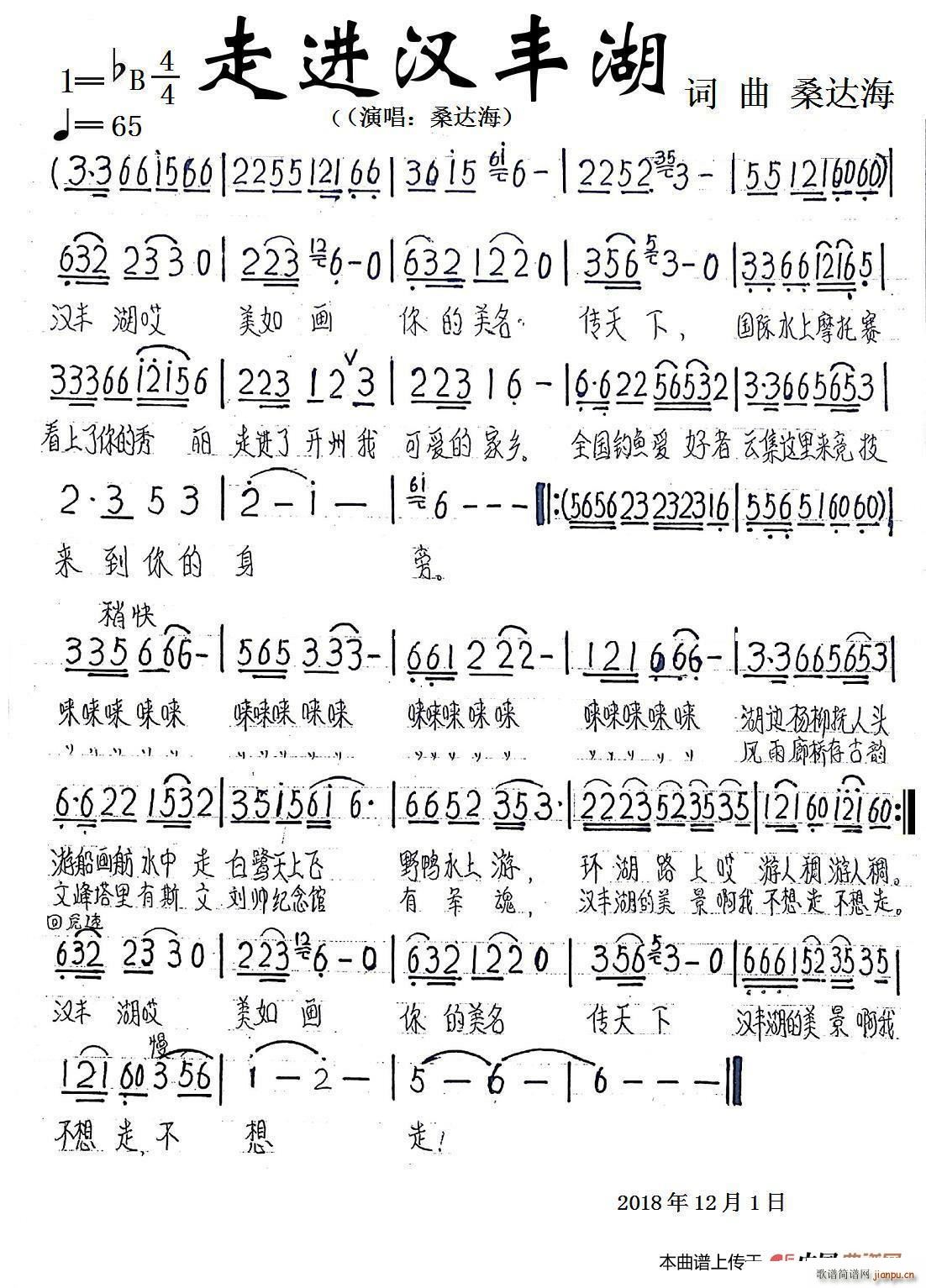 ���M(j��n)�h�S��(���ָ��V)1