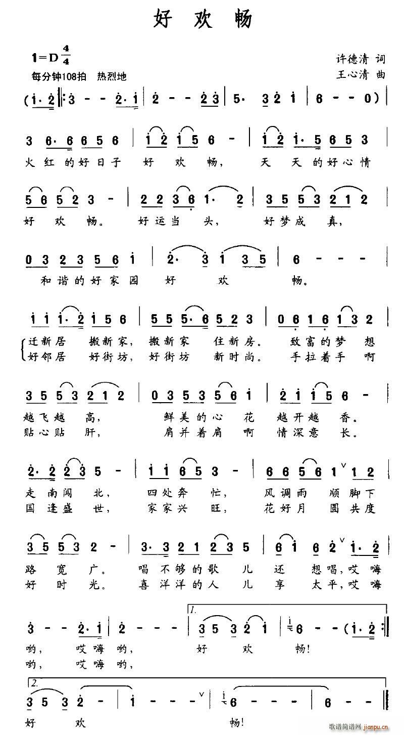 �Úg��(���ָ��V)1