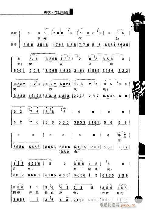 ����݋141-160(�������V)7