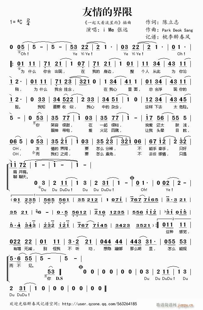 ����ѽ(���ָ��V)1