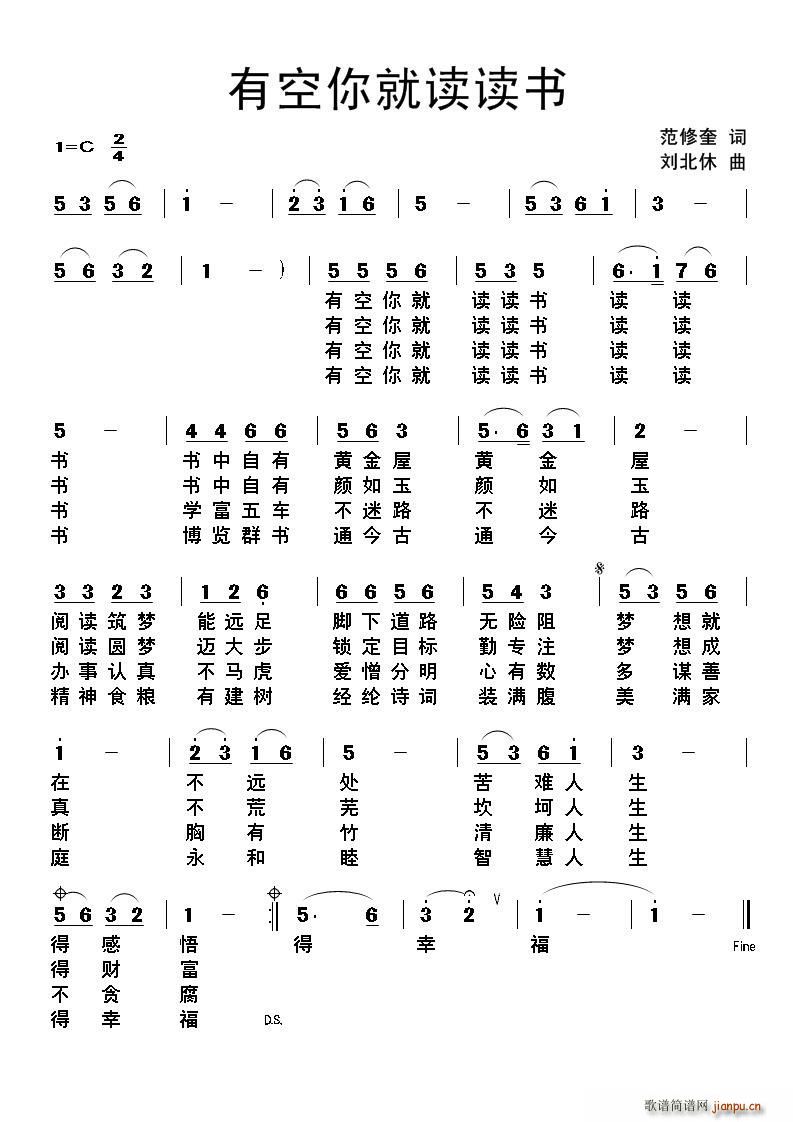 �п�����x�x��(sh��)(���ָ��V)1