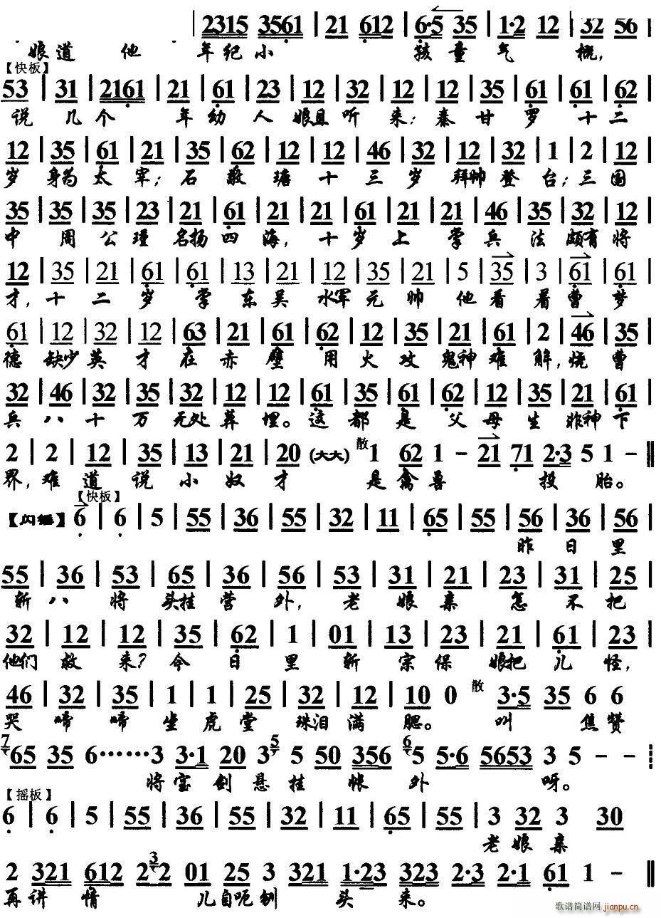  (t��ng)�f(shu��)�������H��(l��i)������ �@�T(m��n)���� �x�� ���������V(�������V)3