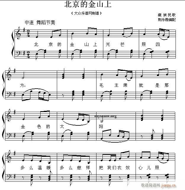 �����Ľ�ɽ�� ��ٰ���(����V)1