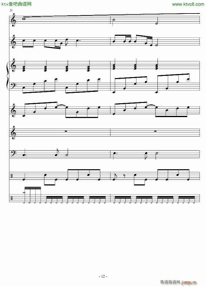 ��ؐ�Ґ�(��i)�� �ݳ���(����V)12