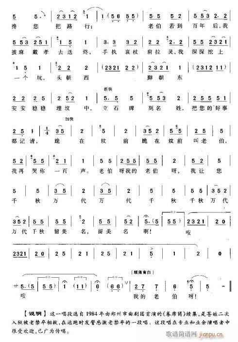 �ϲ������������(���ָ��V)3