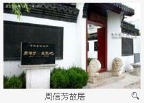 �D�� �x؟���� �t��ĸ���������ɽ ���ŷ�(ʮ�ּ�����)3