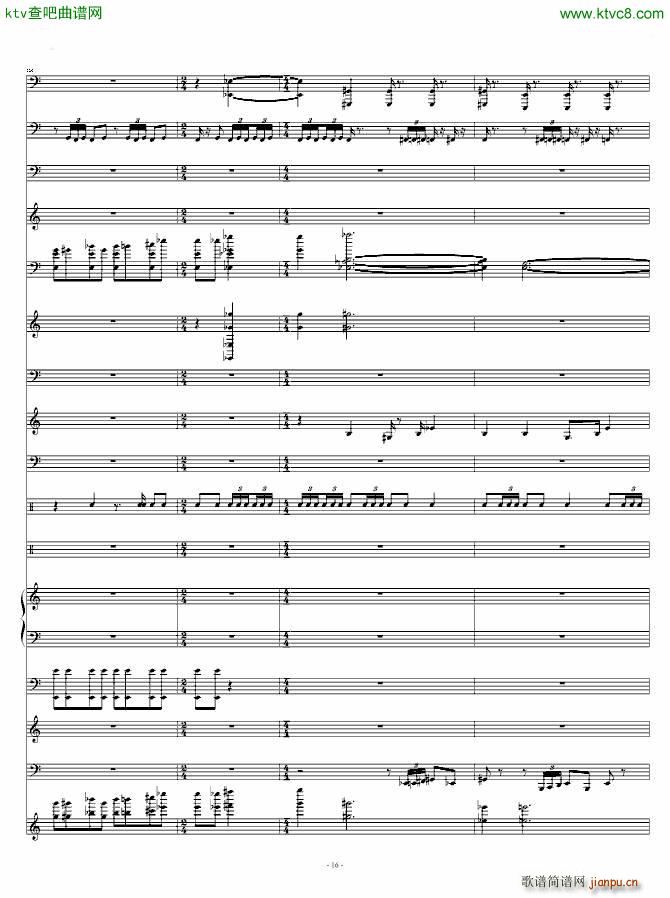 ħ�F����2�g��(ch��ng)����(l�� )(����V)16