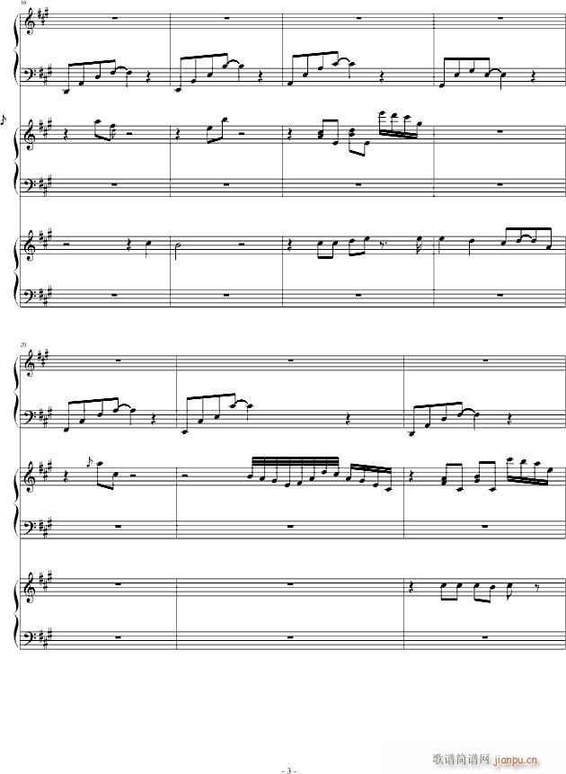 �҂�de��־(����V)3