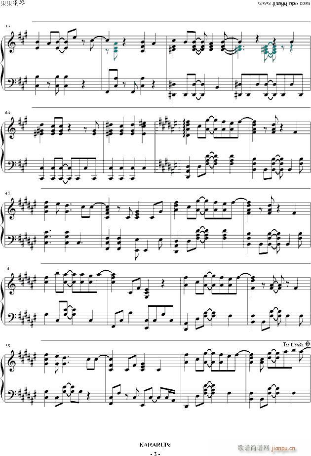 �ݥ˩`�Ʃ`��ȥ��奷�� �Rβ�c�l(f��)Ȧ ������٪���(����V)3