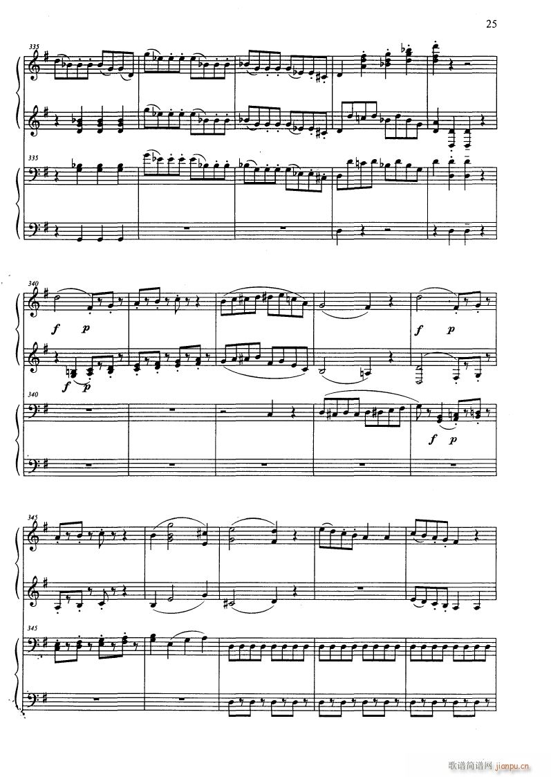 G���{�Ҙ�(l�� )Сҹ�� ���L(f��ng)�ٶ�����(���L(f��ng)���V)25