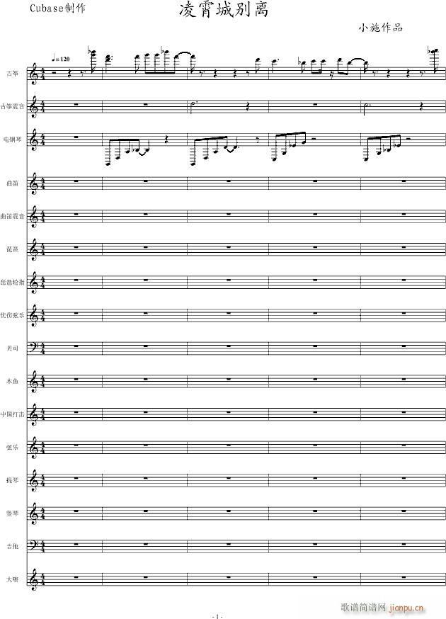 �����Ǆe�x(�����V)1