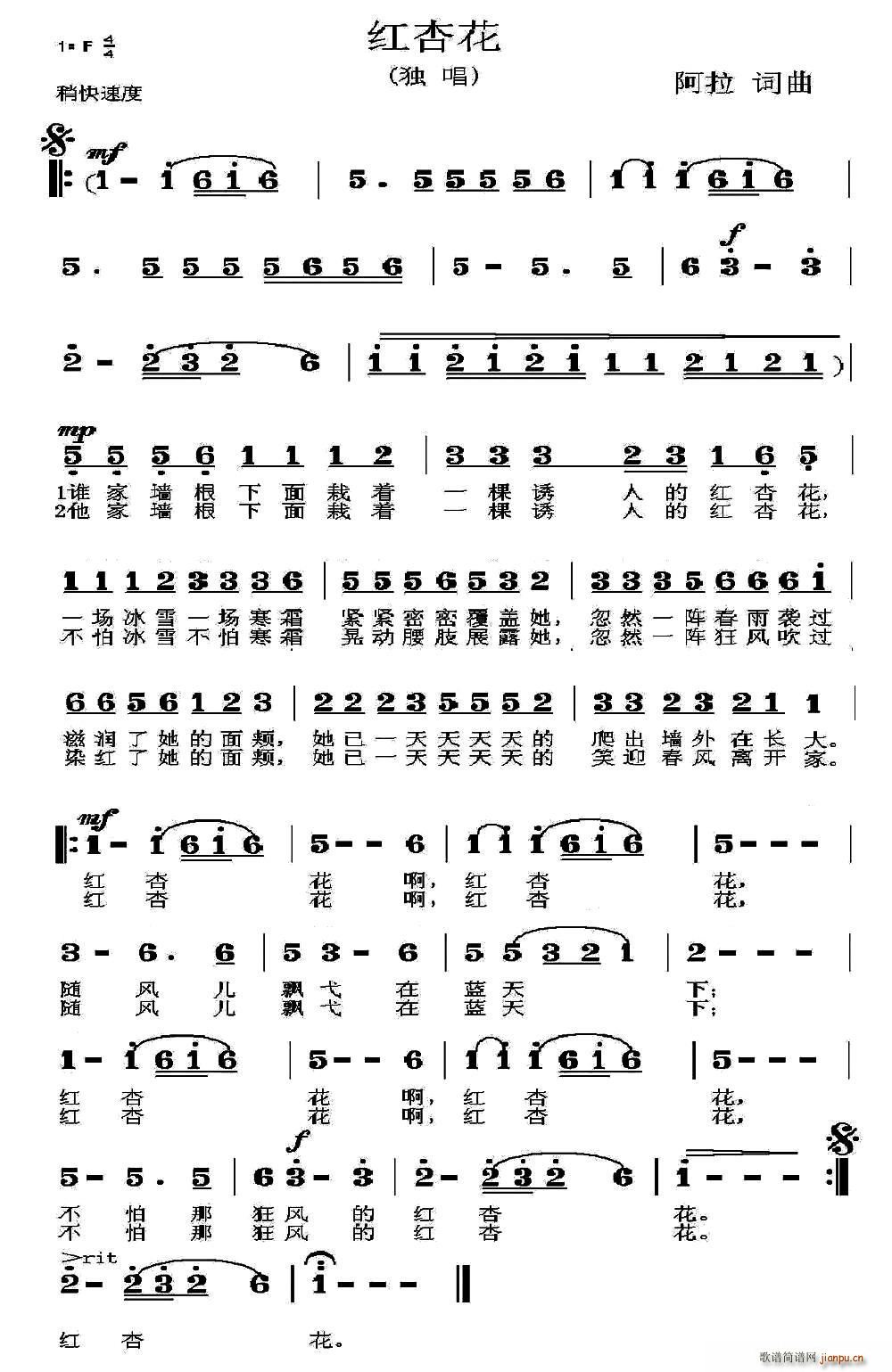 �t�ӻ�(���ָ��V)1