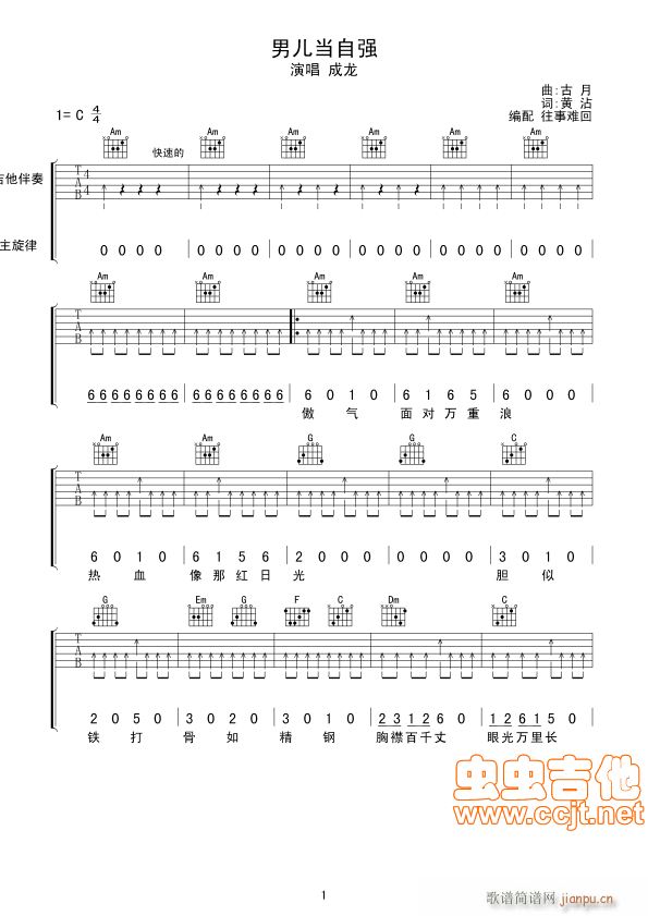 �Ѓ����ԏ�����������(�����V)1