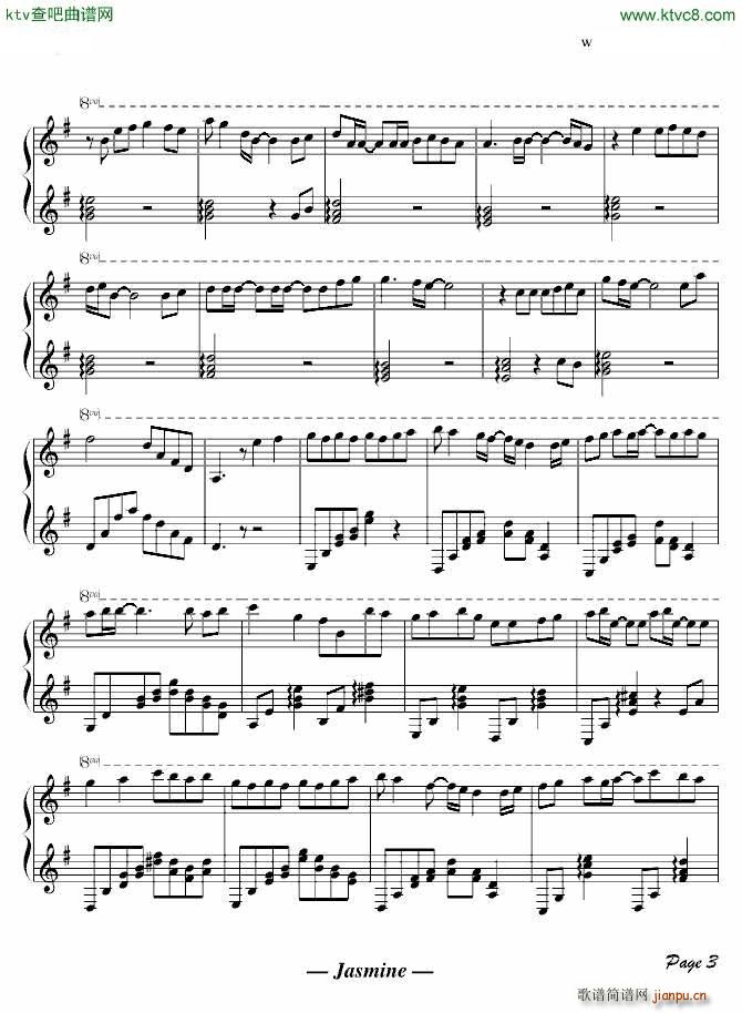 Rurutia Opus Music Box Ver(����V)3