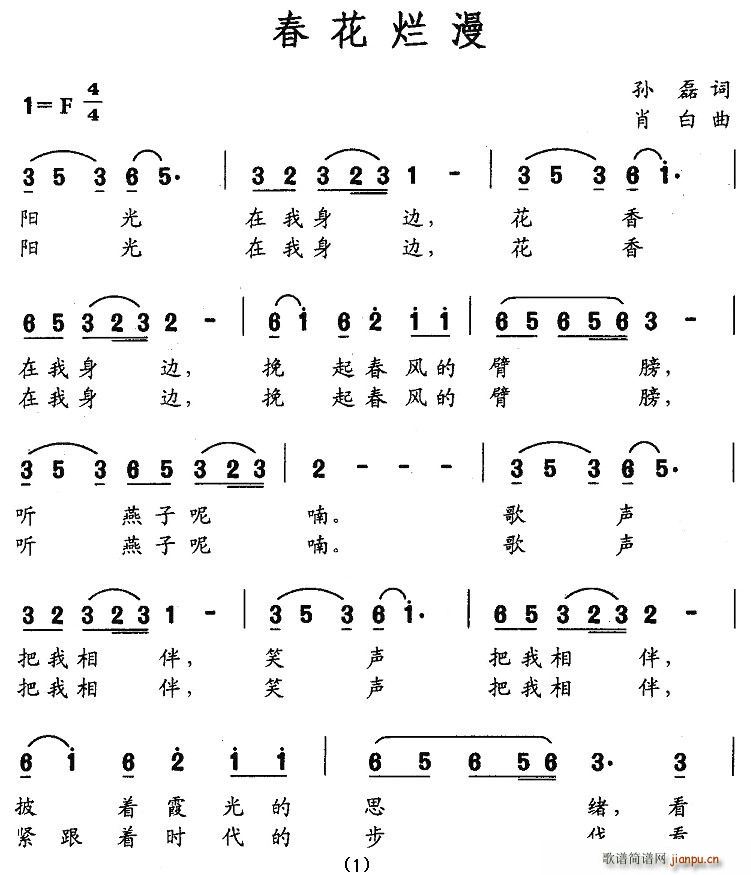 ��������(���ָ��V)1