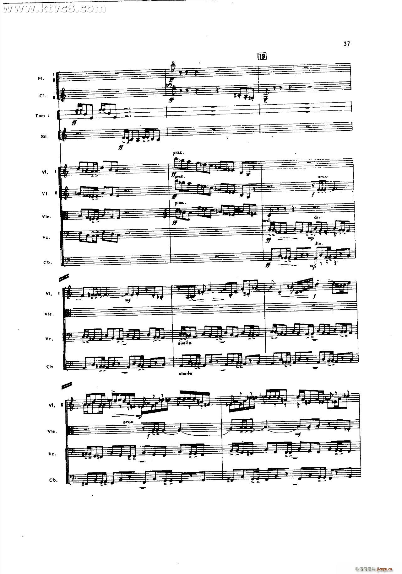 ���`�� ��һ�����֮һ ���岿��(���V)37