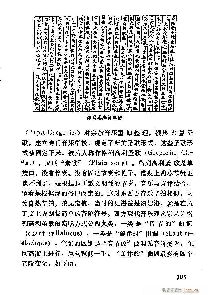 �Ї�����(l�� )���ķ� 61 120(ʮ�ּ�����)45