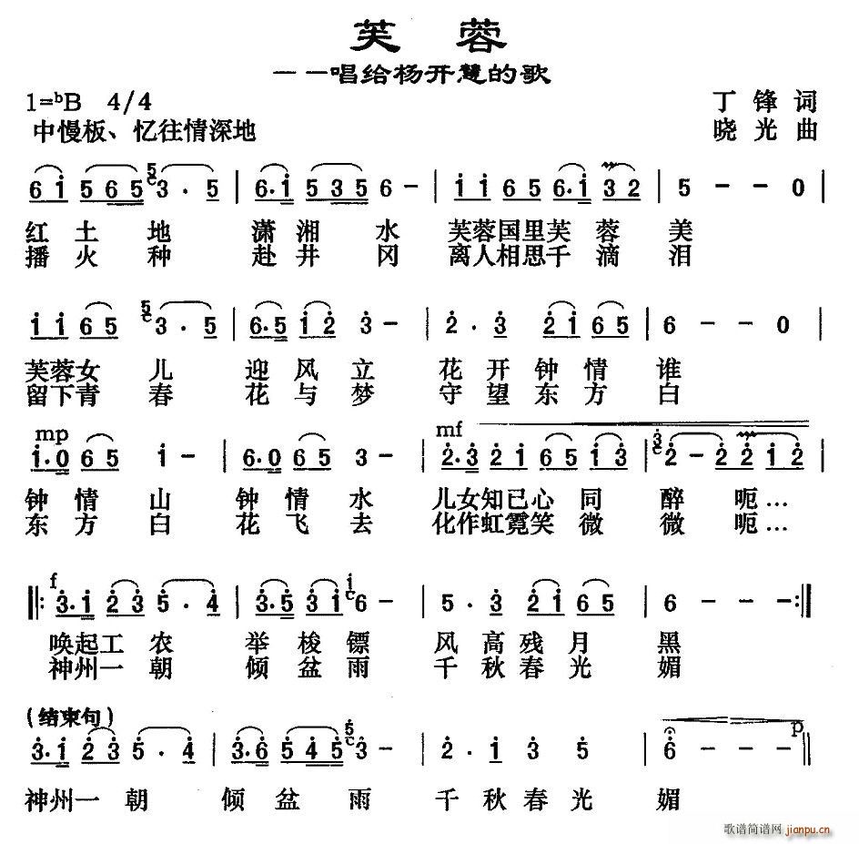 ܽ�ء������o���_(k��i)�۵ĸ�(ʮ�ּ�����)1