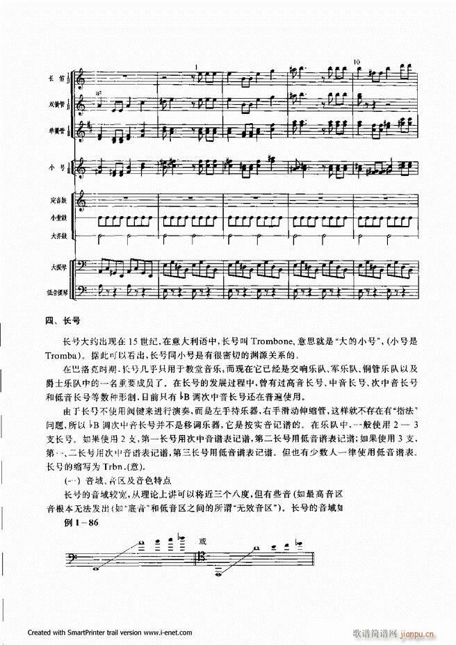 ����61 120(���ָ��V)15