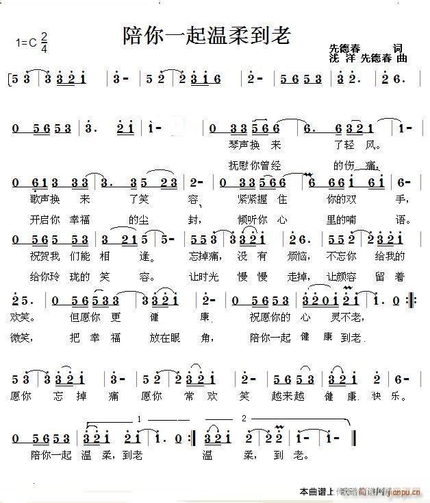 ����һ����ᵽ��(���ָ��V)1