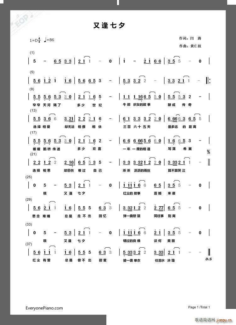 �ַ���Ϧ(���ָ��V)1