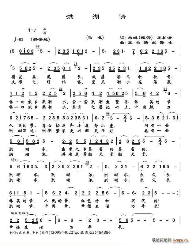 �����(���ָ��V)1