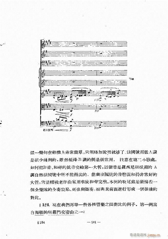 ���Ҙ�(l�� )���̳� �¾� 121 180(ʮ�ּ�����)21