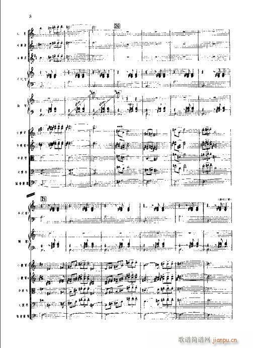 ��ȸӭ��(���V)8