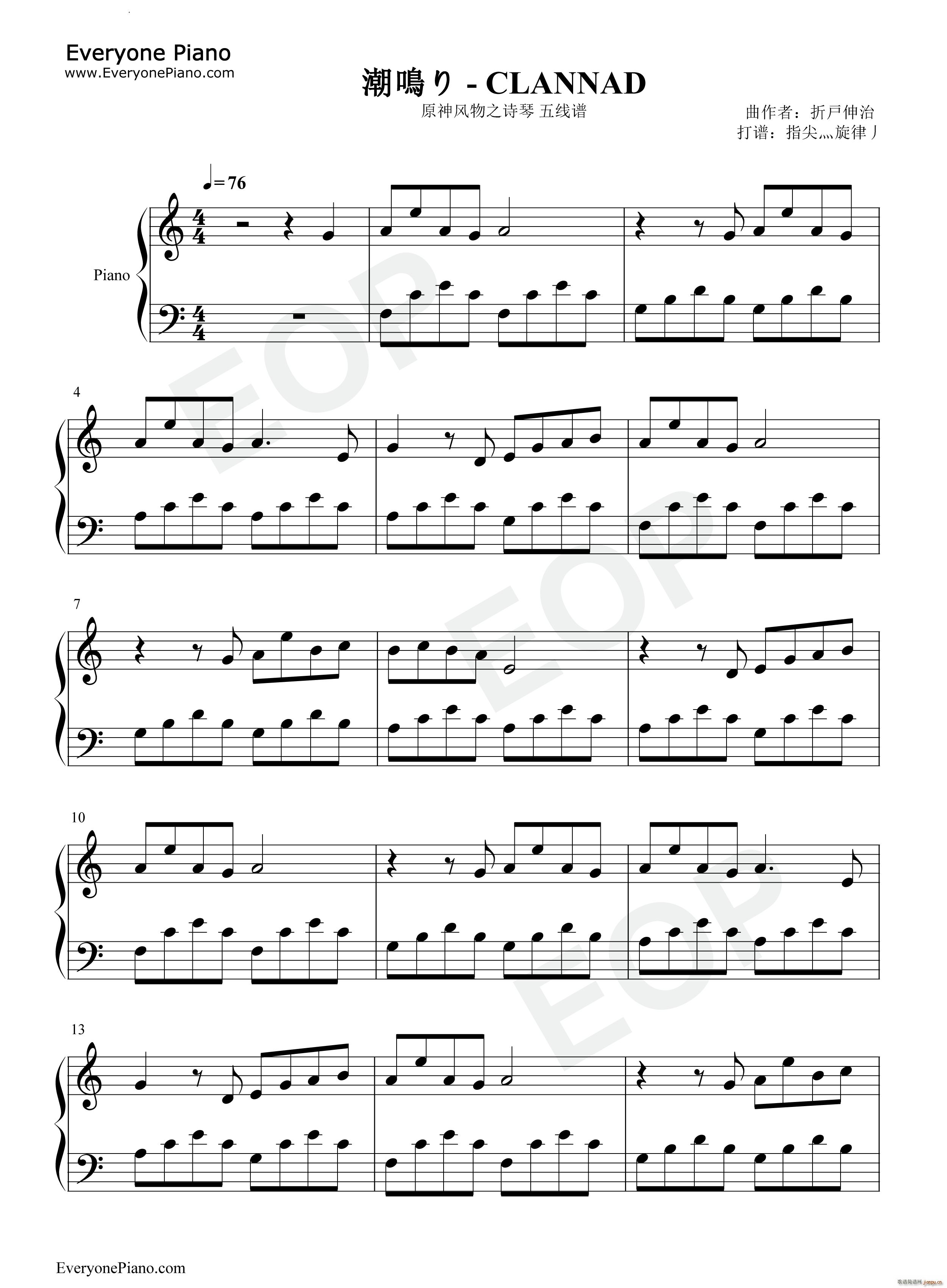 ���Q�� ���Q�� CLANNAD(����V)1