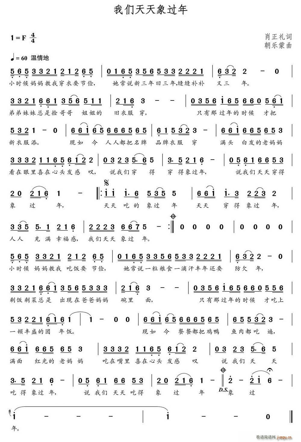 �҂��������^(gu��)��(���ָ��V)1