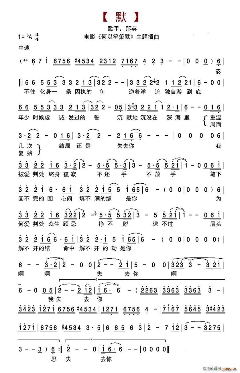 Ĭ ��Ӣ(���ָ��V)1