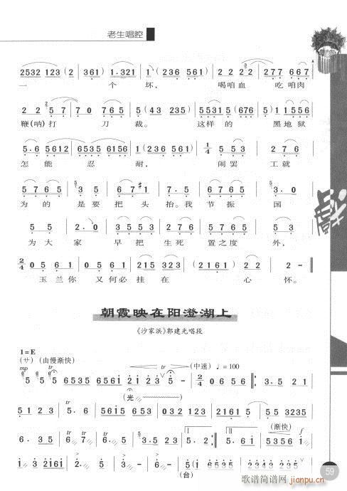 ����݋41-60(�������V)19