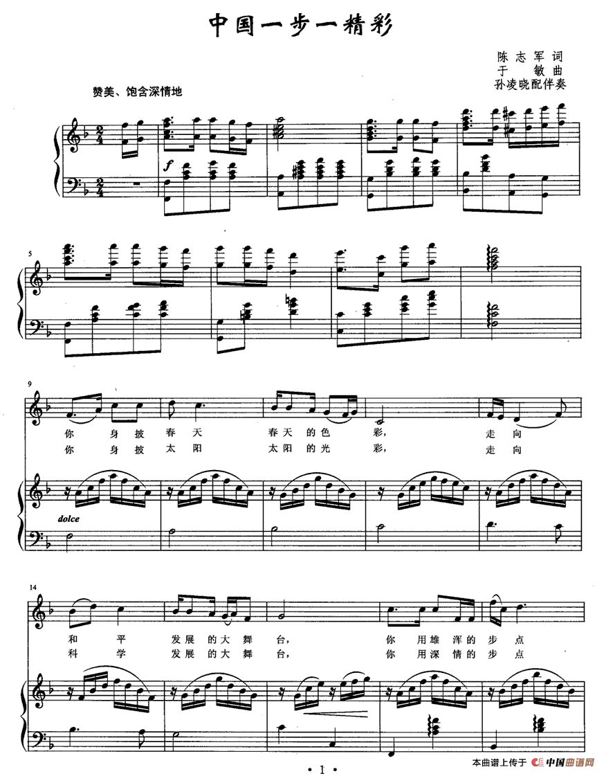 �Ї�һ��һ����(���ָ��V)1