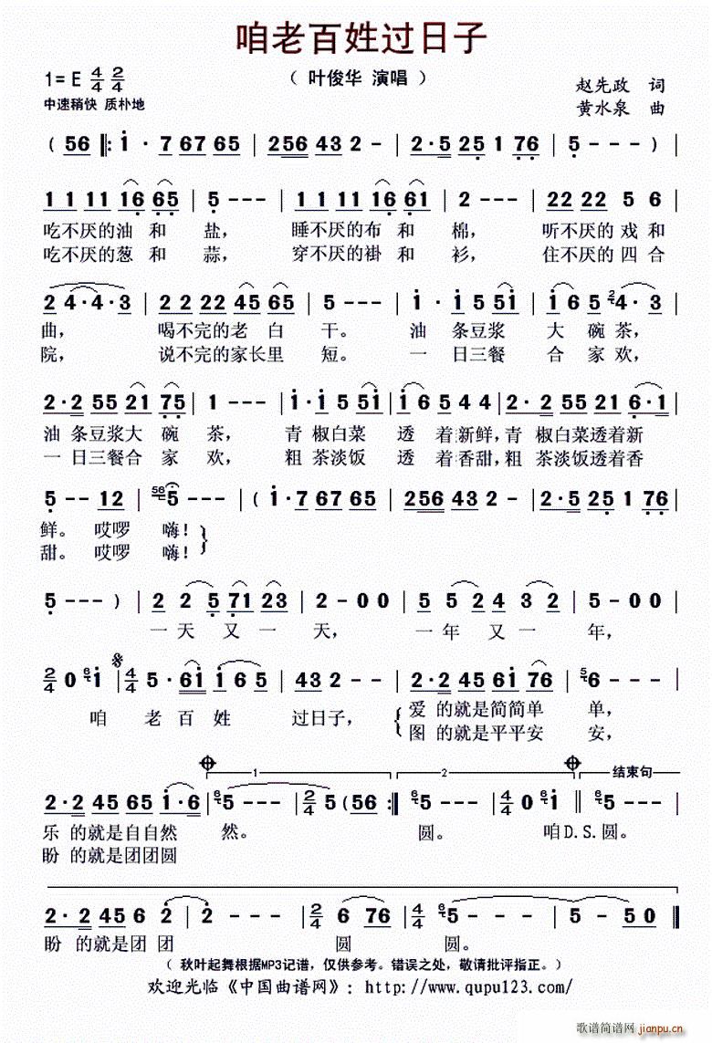 ���ϰ����^(gu��)����(���ָ��V)1