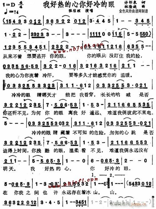 �Һß������������--������(ʮ�ּ�����)1