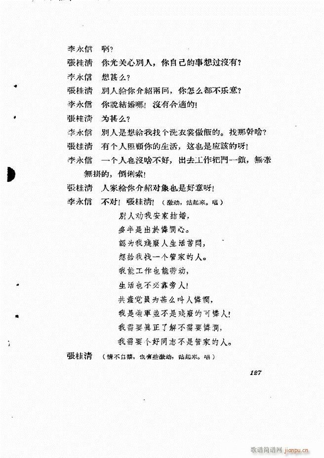 �ط������� ����݋121 180(ʮ�ּ�����)7