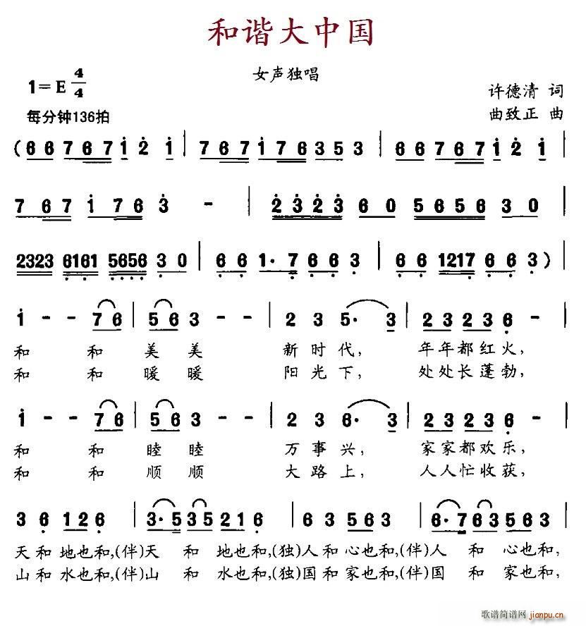 ���C���Ї� ��������(ʮ�ּ�����)1