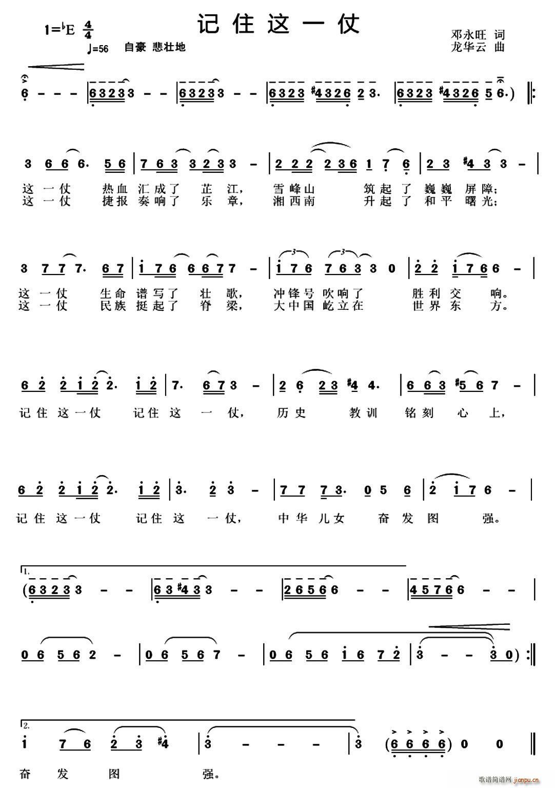 ӛס�@һ��(���ָ��V)1