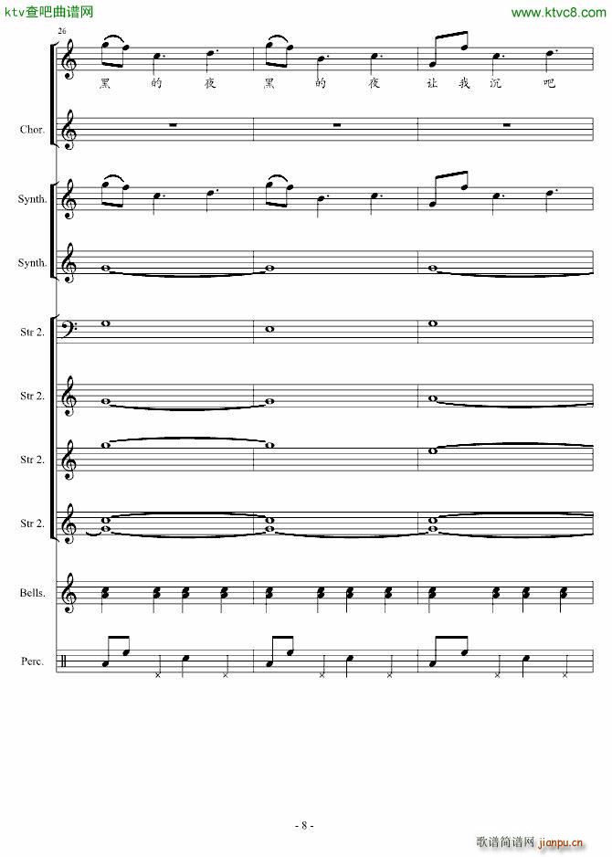 ���ҋI(����V)8