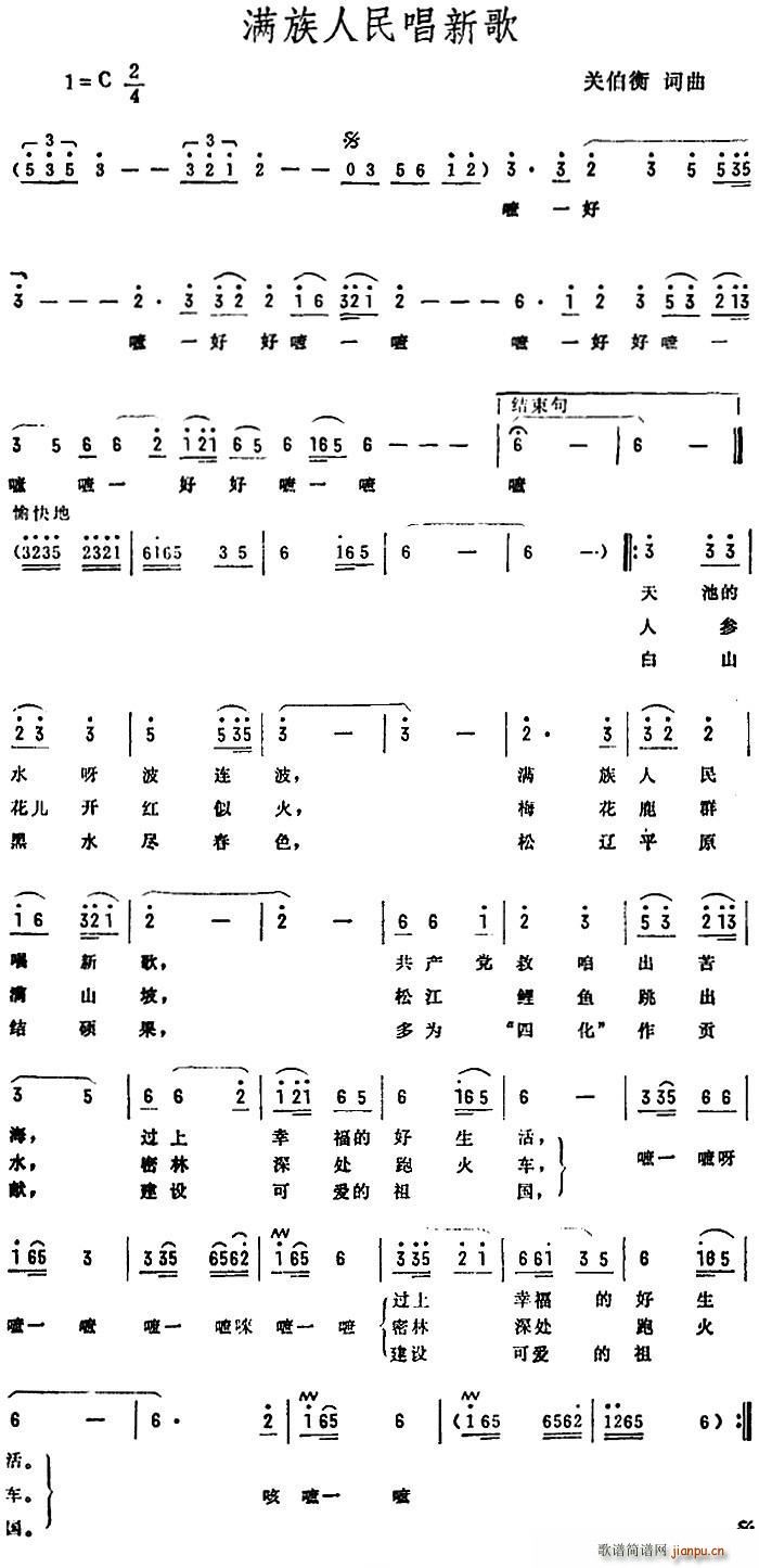 �M(m��n)�������¸�(���ָ��V)1