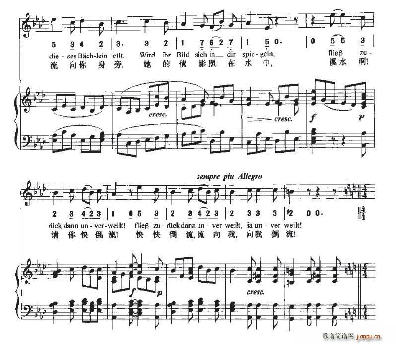 ���h���đ���(���ָ��V)21