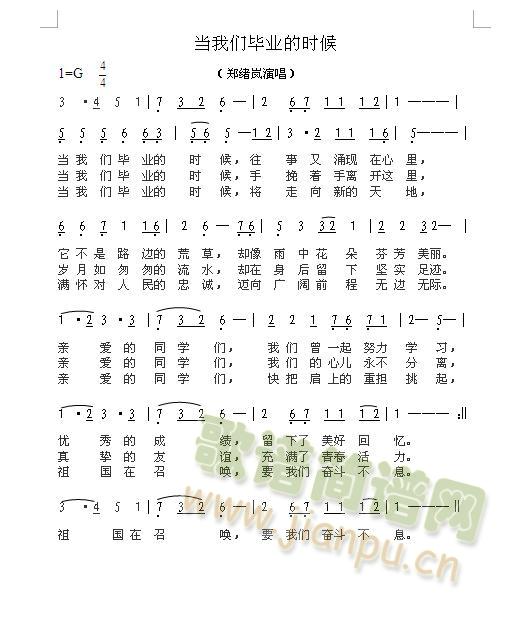 ���҂����I(y��)�ĕr(sh��)��(���ָ��V)1