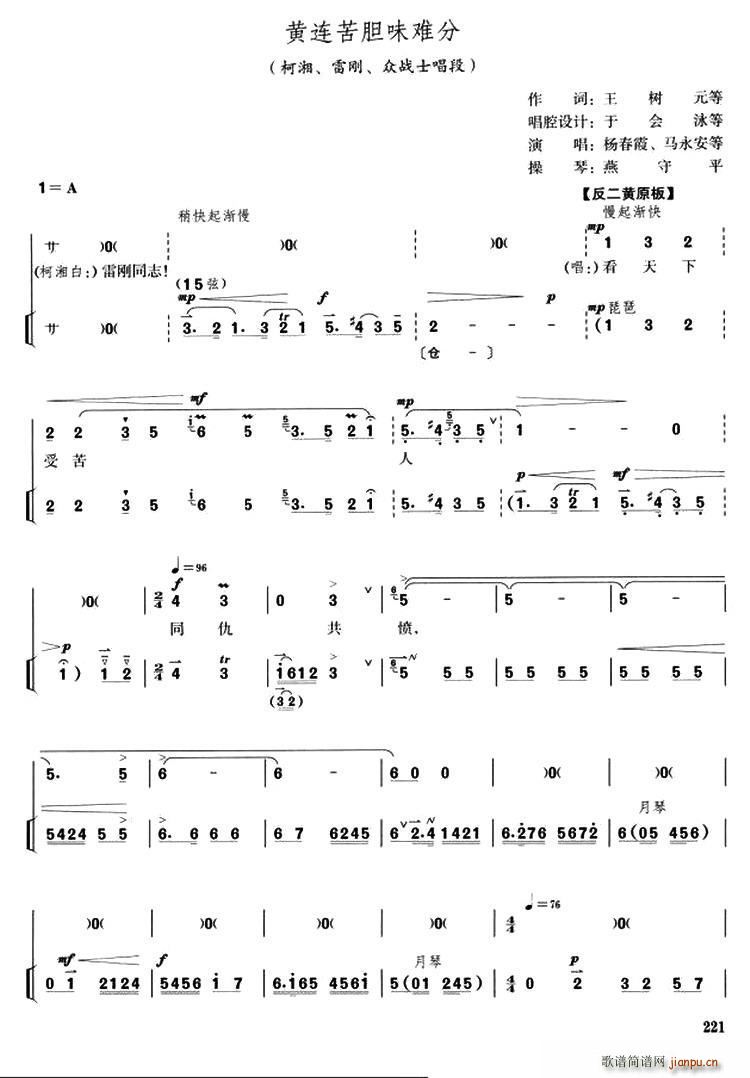 �S�B��đζ�y�� ���Nɽ ���� �ׄ� ����ʿ���� ��ǻ ����(�������V)1