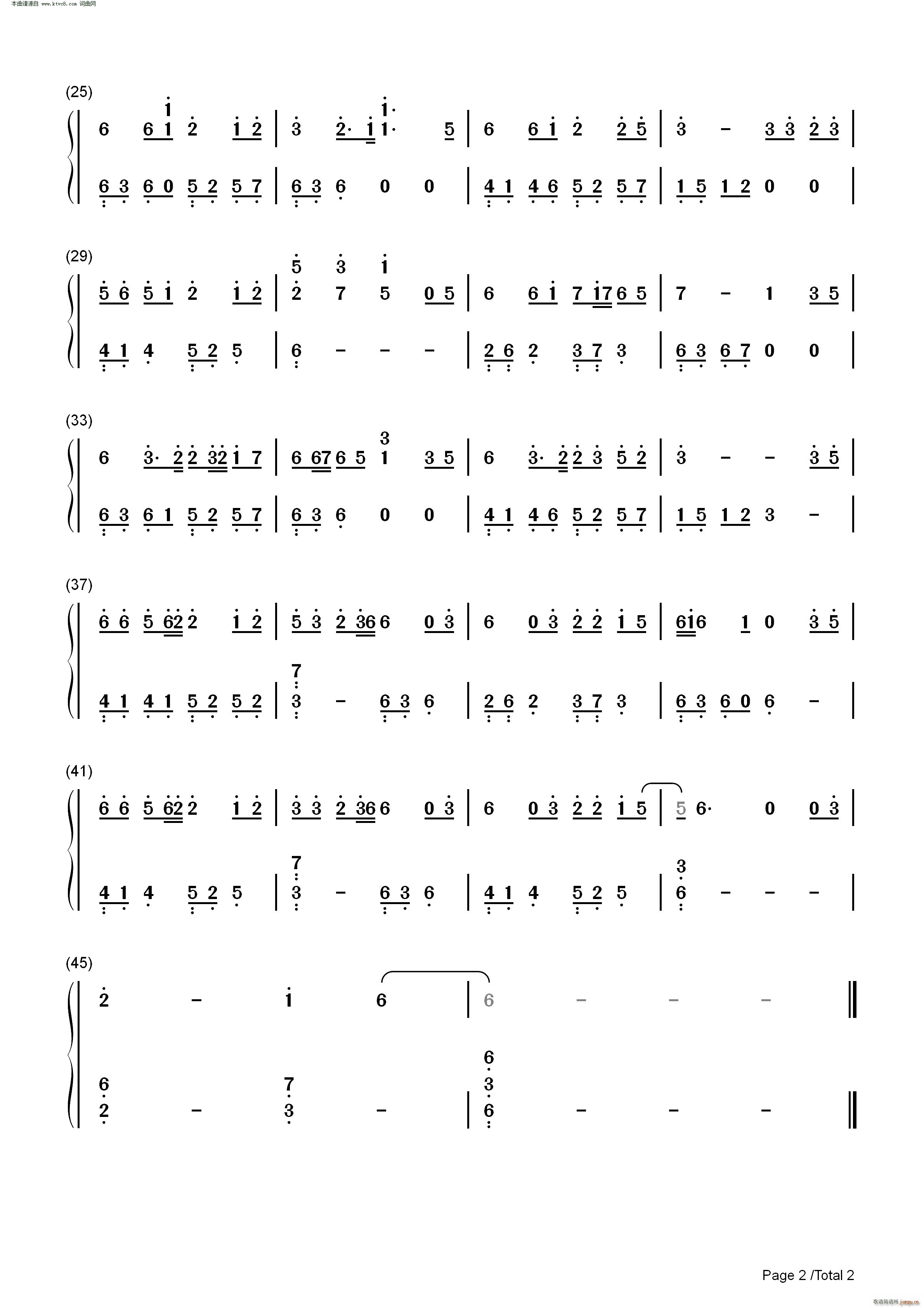 ������ �������(����V)5