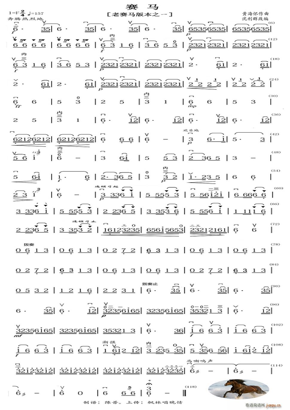 ِ�R ��ِ�R�����汾֮һ���(y��)��(�����V)1