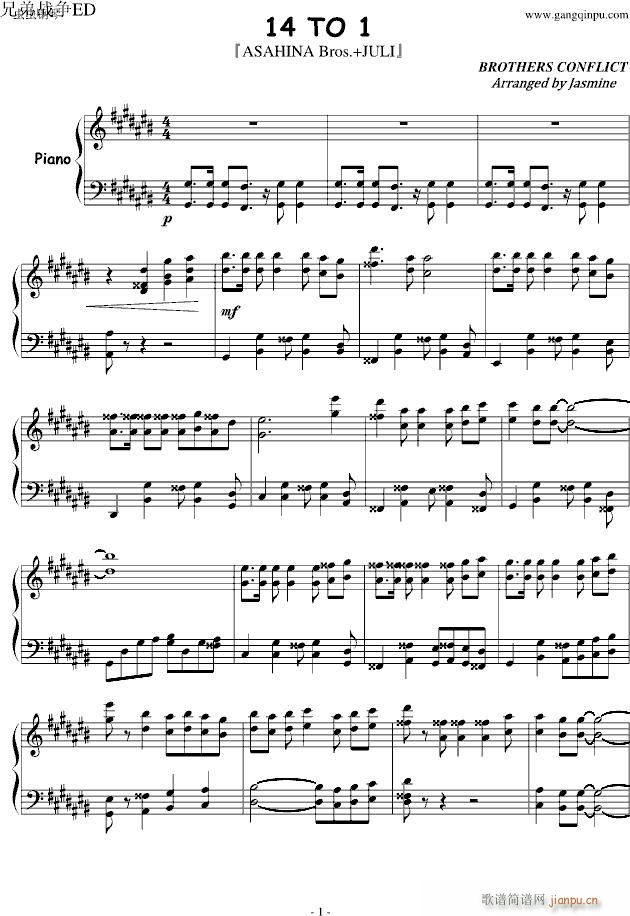 14 TO 1(����V)1