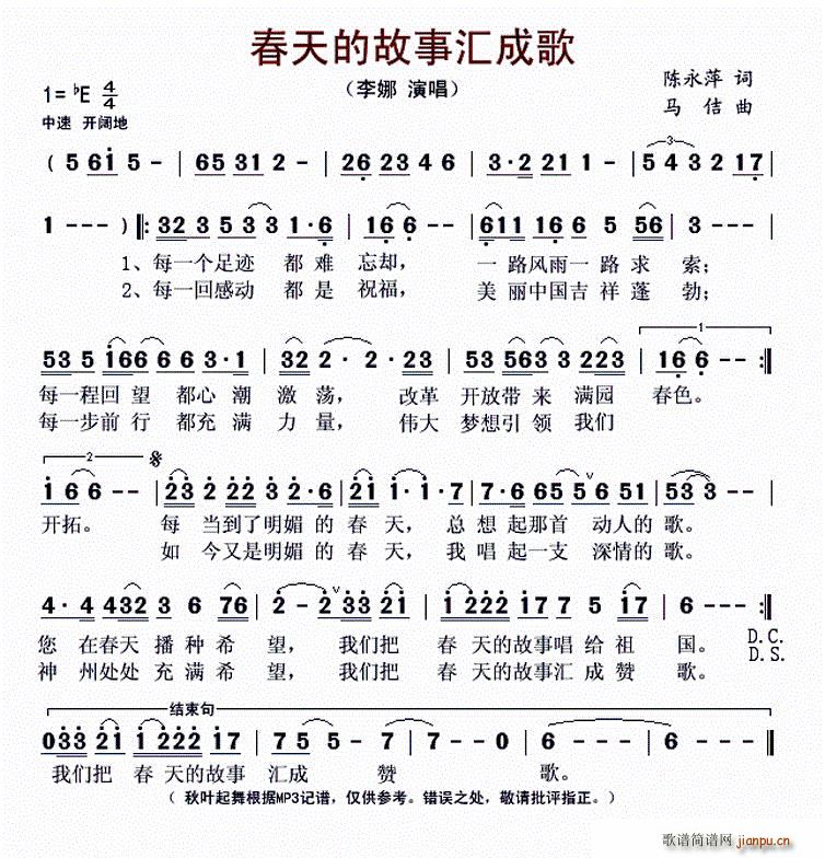 ����Ĺ��R�ɸ�(���ָ��V)1