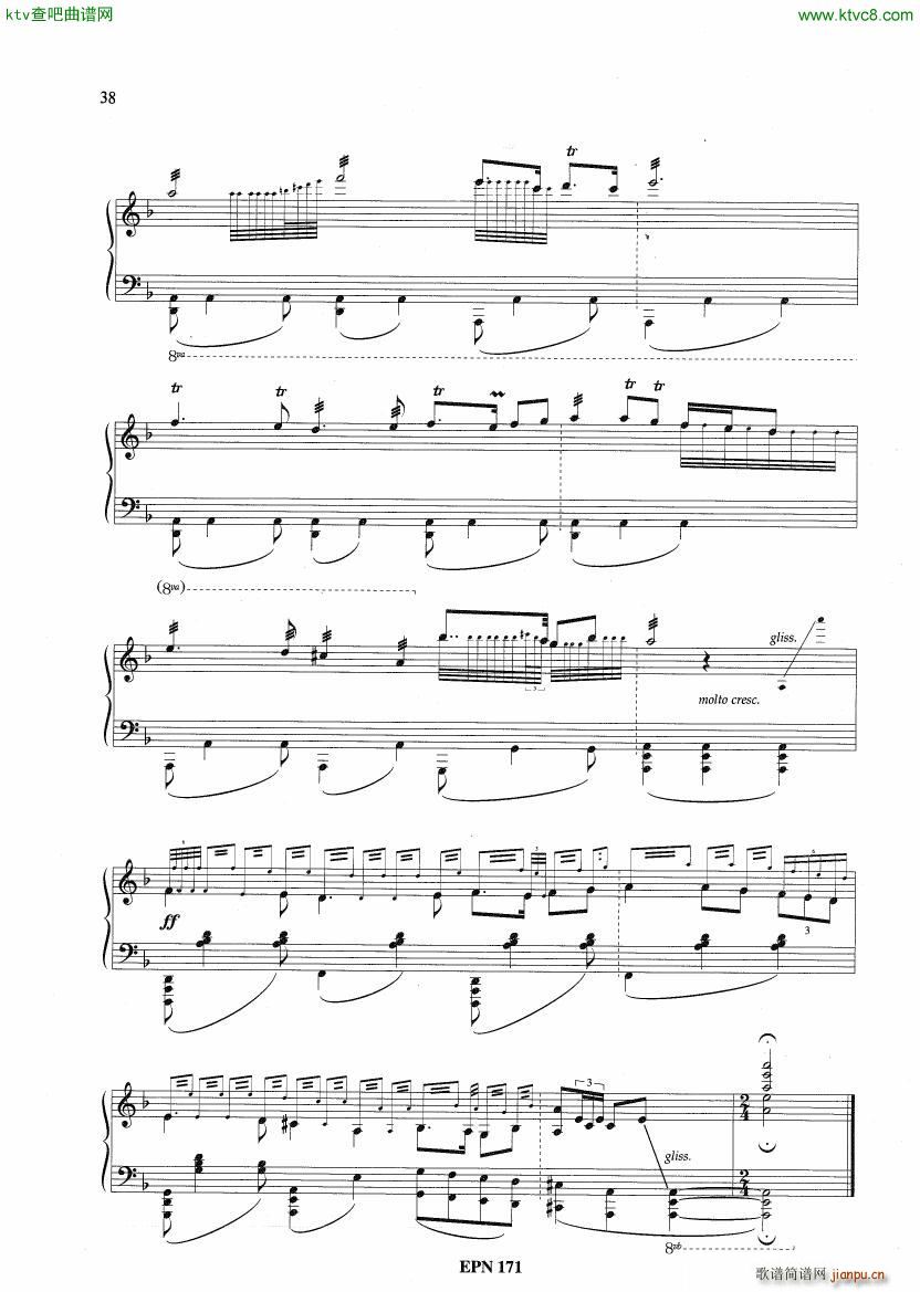 Hadjidakis Six Tableaux Populaires Op 5(����V)27