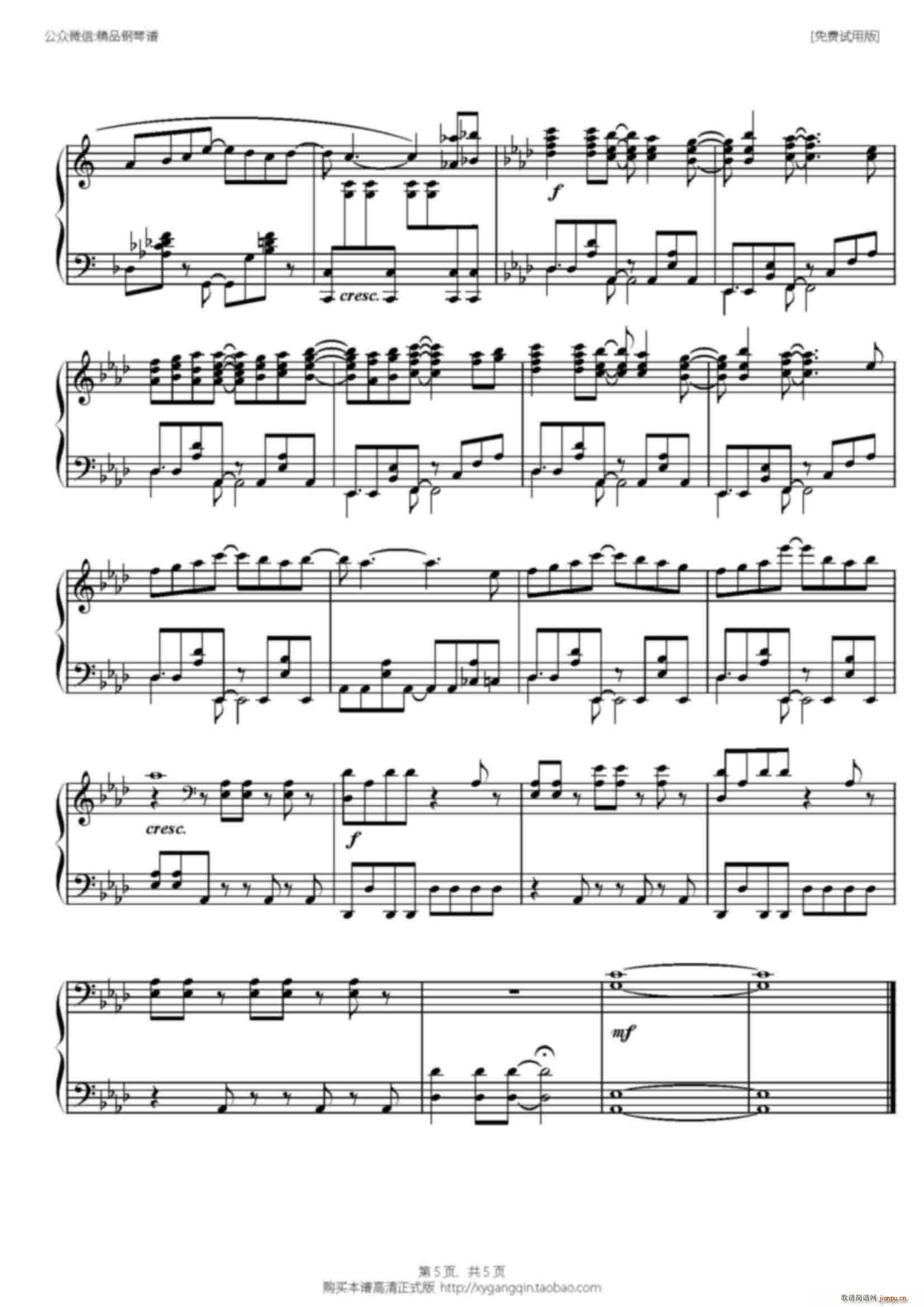 Ƭ�^�� ���ļ�Ƭβ��(����V)5