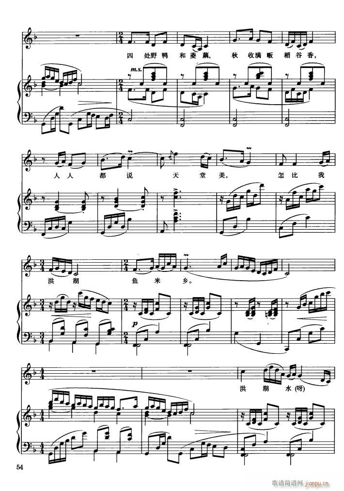 �脡 ������l� 䓰��V3��(����V)3